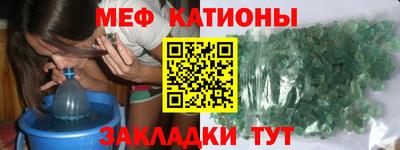гашик Коммунар