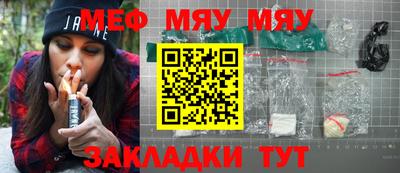гашик Коммунар