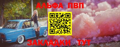 гашик Коммунар