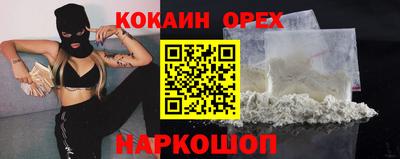 скорость Кимры