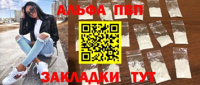 круглые Кингисепп