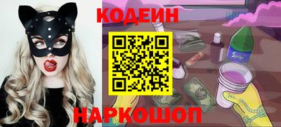 круглые Кингисепп
