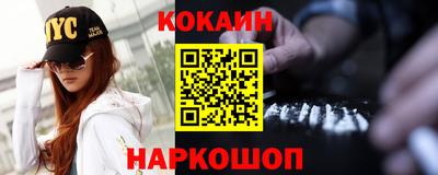 скорость Кимры