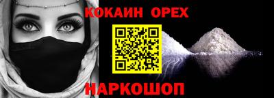 круглые Кингисепп