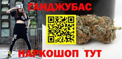 меф VHQ Чебоксары
