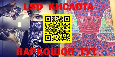 метадон Конаково