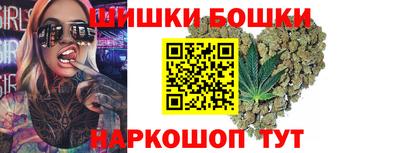 скорость Кимры