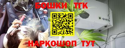 mix Комсомольск-на-Амуре