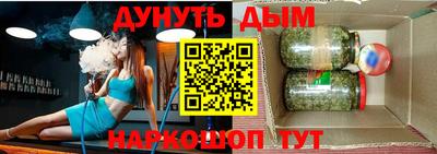 марки lsd Чапаевск