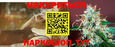 гашик Коммунар
