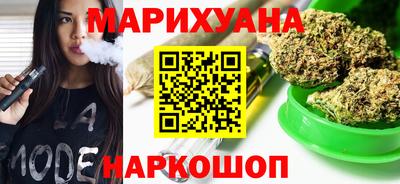 mix Комсомольск-на-Амуре