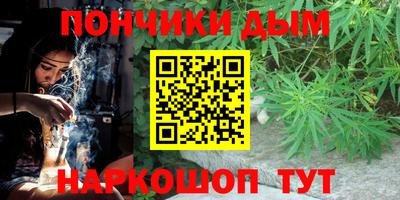 mix Комсомольск-на-Амуре