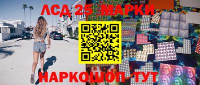 скорость Кимры