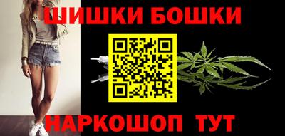 метадон Конаково