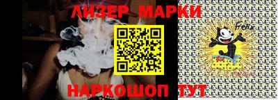 гашик Коммунар