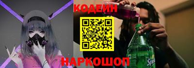 скорость Кимры