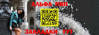 mix Комсомольск-на-Амуре