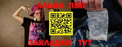 круглые Чебаркуль
