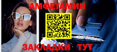 круглые Кингисепп
