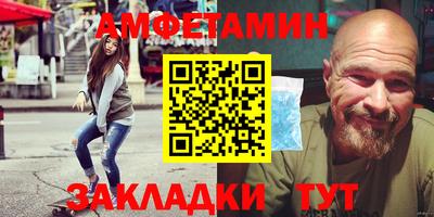 mix Комсомольск-на-Амуре
