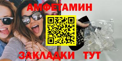 метадон Конаково