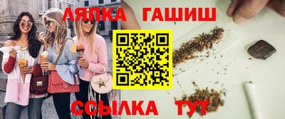 метадон Конаково