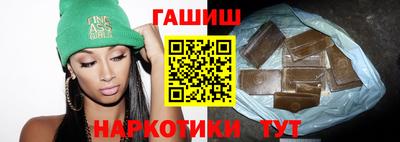 круглые Кингисепп