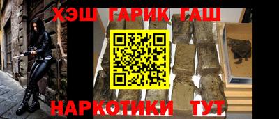 метадон Конаково