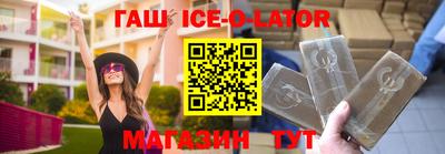амф Кинель