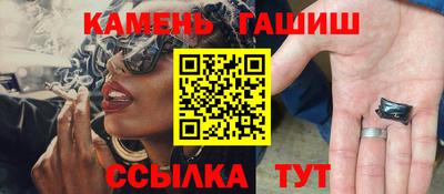 амф Кинель