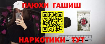 mix Комсомольск-на-Амуре