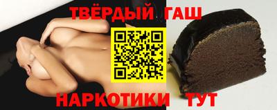 метадон Конаково
