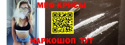 гашик Коммунар
