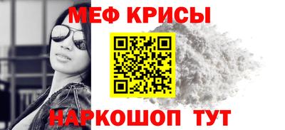 mix Комсомольск-на-Амуре