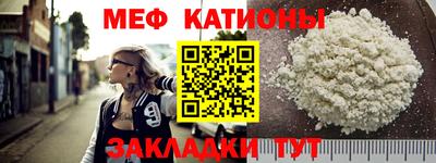 амф Кинель