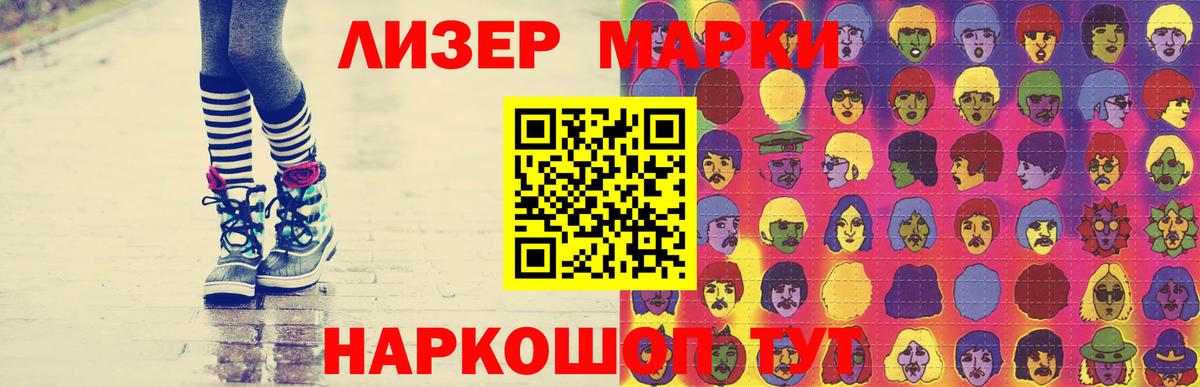 Кимры  Лсд 25 экстази ecstasy  LSD-25 экстази кислота  Вход с VPN 